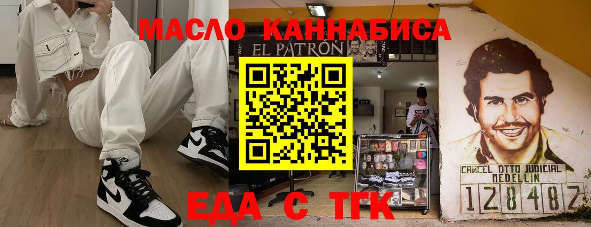Амфетамин Заречный