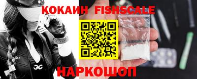 mdpv Славянск-на-Кубани