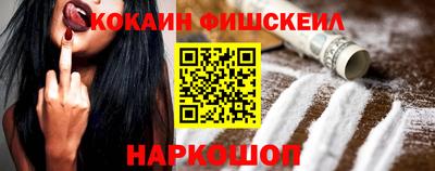 mdpv Славянск-на-Кубани
