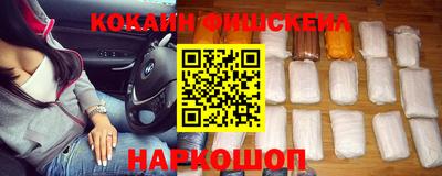 mdpv Славянск-на-Кубани