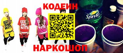 mdpv Славянск-на-Кубани