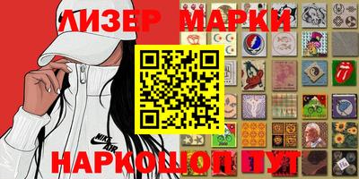mdpv Славянск-на-Кубани