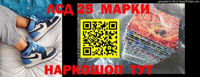 мяу мяу мука Славгород