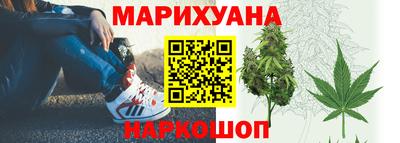 mdpv Славянск-на-Кубани