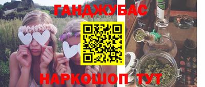 mdpv Славянск-на-Кубани
