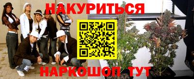 mdpv Славянск-на-Кубани