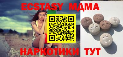 mdpv Славянск-на-Кубани