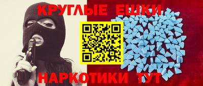 mdpv Славянск-на-Кубани