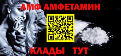mdpv Славянск-на-Кубани