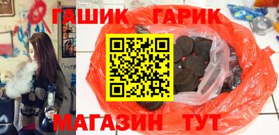 mdpv Славянск-на-Кубани
