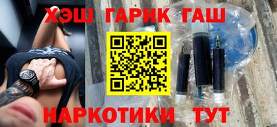 мяу мяу мука Славгород